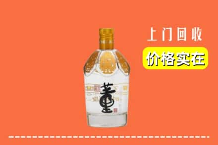 乌兰察布四子王旗回收董酒