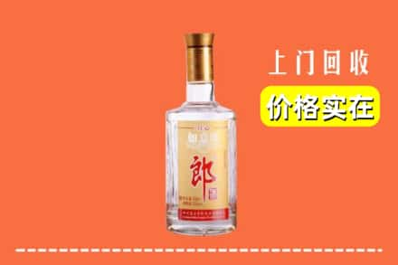 乌兰察布四子王旗回收老郎酒