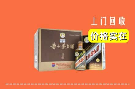 乌兰察布四子王旗回收彩釉茅台酒